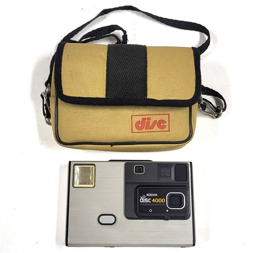 Appareil Photo Vintage Haking Disc 06 - Compact, Occasion, Fonctionnel, Avec Marques D'usure