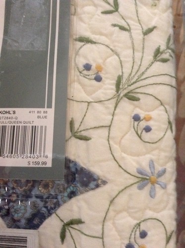 Home Classics Heirloom "Madeline" Full/Queen Quilt, 1 Sham and Decorative pillow - Picture 12 of 12