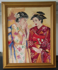 Completed Japanese Geisha Cross Stitch Embroidery. Mounted and Framed - 34x45 cm