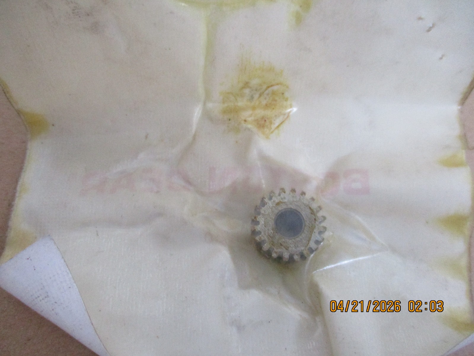 NEW BOSTON H3220 SPUR GEAR, 20T, 1/4" BORE, 32 DP, 1 S.S.