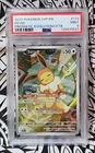 EEVEE Full Art 2025 Prismatic Evolutions ETB Pokemon SVP En 173 PSA 9 Mint (523)
