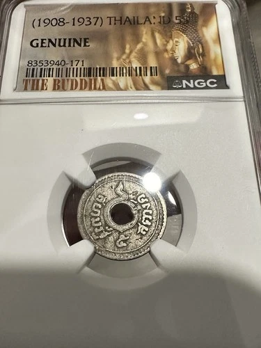 (1908-1937) Thailand 5S NGC Genuine The Buddha Label