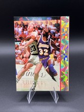 Larry Bird Magic Johnson 1993 Ball Street Gold Prism Stripe ODDBALL EX