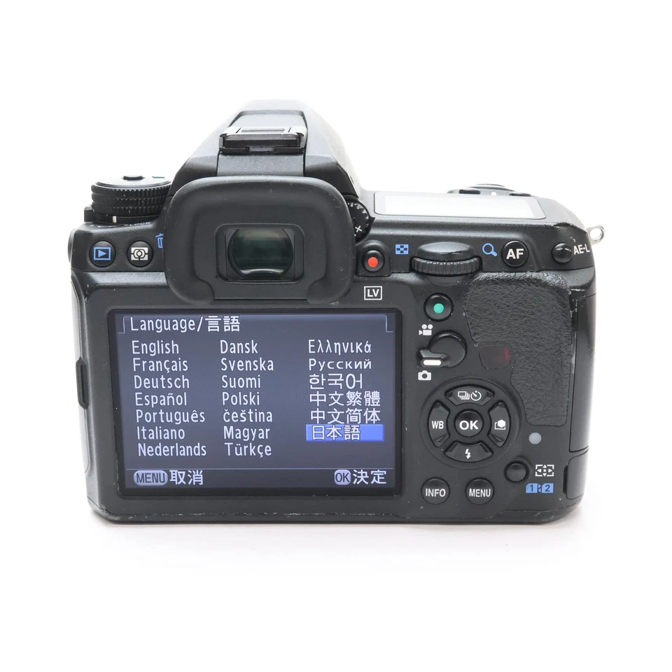 Pentax K-3 Mark II DSLR Camera Body #274 - Image 3 of 4