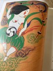 Kyoto Journal #43 Japanese Culture Magazine English — photo 5
