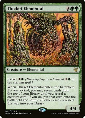 X 1 Thicket Elemental NM-M Duel Decks Nissa vs. Ob Nixilis 021 MTG Magic
