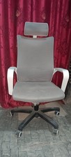 Ergonomic Office Chair Mesh High Back Computer Desk Chair with Headrest