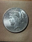 1927 Peace Dollar - BU Details - As Shown! (#2174)