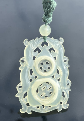 Vintage Translucent Jade Jadeite Celadon Rotating Center Dragon Pendant Necklace
