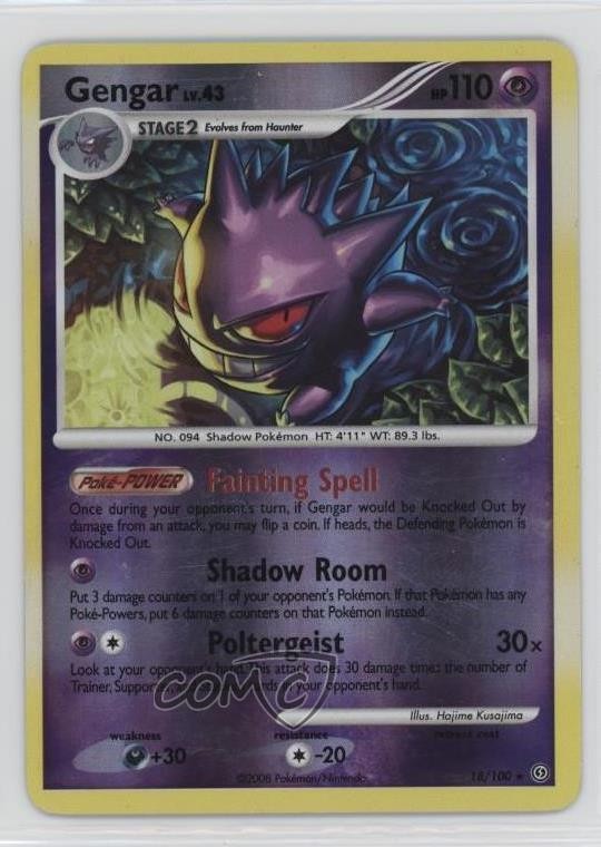 Gengar Reverse Foil Pokémon Diamond & Pearl Stormfront #18 2008