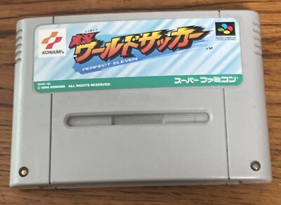 Jikkyou World Soccer Perfect Eleven Nintendo Super Famicom Japan