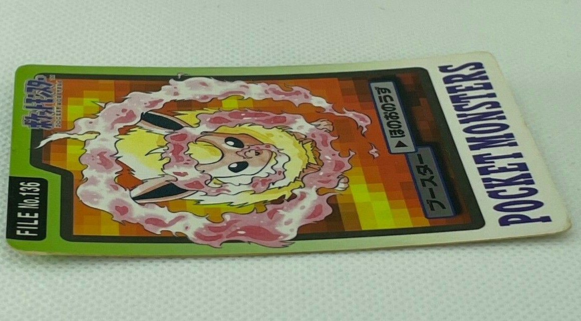 Flareon Carddass #136 Bandai Bandpresto Japanese Pokemon Card