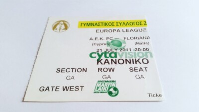 used ticket AEK LARNACA - FLORIANA FC 21.07.2011 (2)