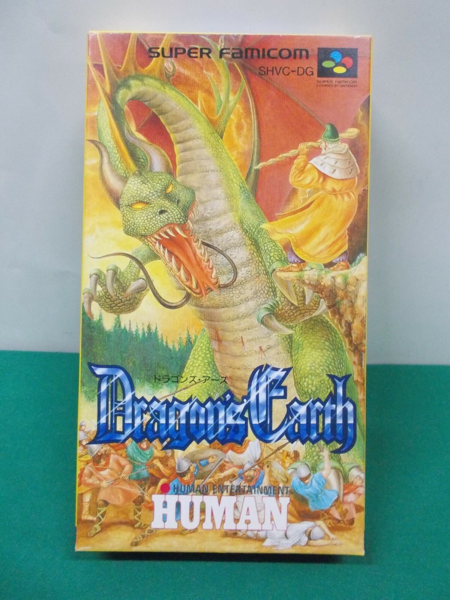 Dragon's Earth スーパーファミコン s-l1200.jpg