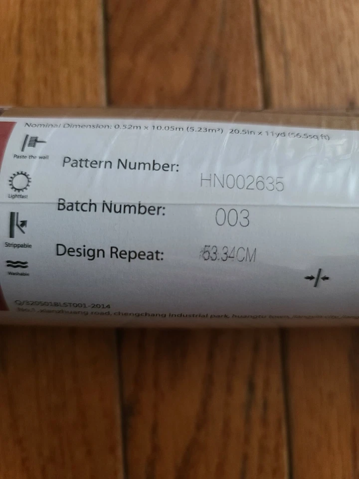 Wood Brewster kids wallace timber Walls Wallpaper  HN002635 - Image 3 of 3