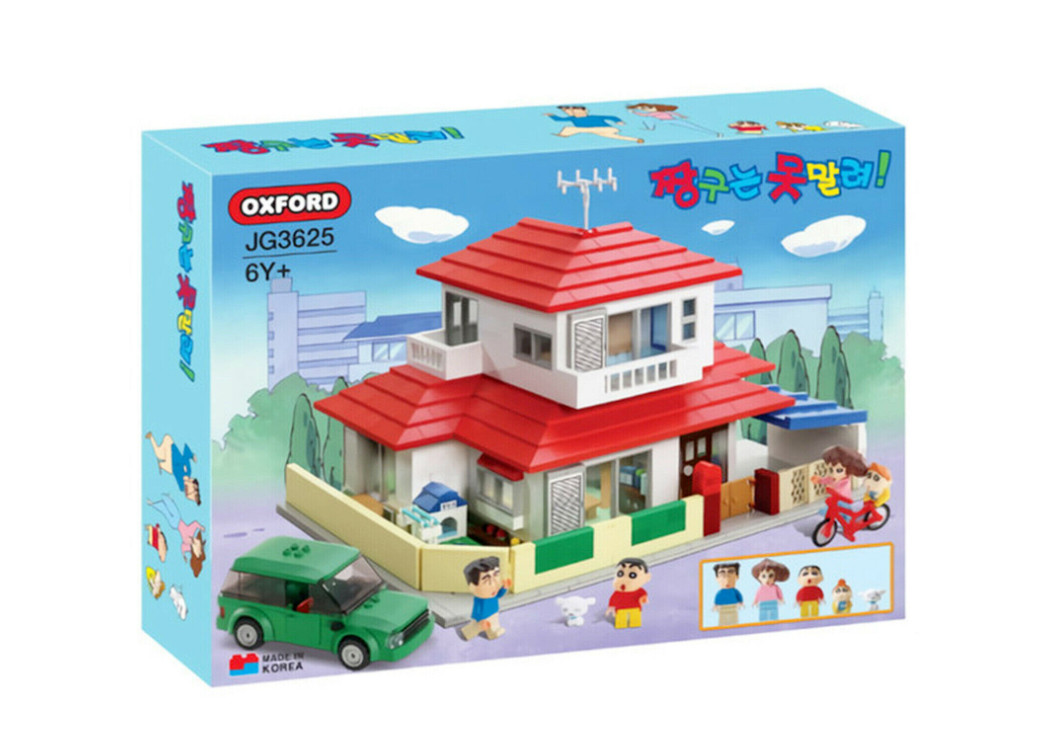 Oxford Shin-Chan 2020 lápiz House ladrillo bloque de construcción JG3625 ⭐Seguimiento⭐