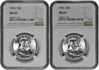 1954 + 1955 50C Silver Franklin Half Dollar NGC MS 64 White Two Coin Lot