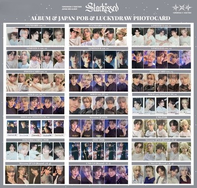 PSL TXT JAPAN 3rd ALBUM Starkissed ALBUM PHOTOCARD JAPAN POB