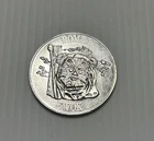 STAR WARS 1984 KENNER POTF Romba EWOK COIN Vintage Action Figure Accessory
