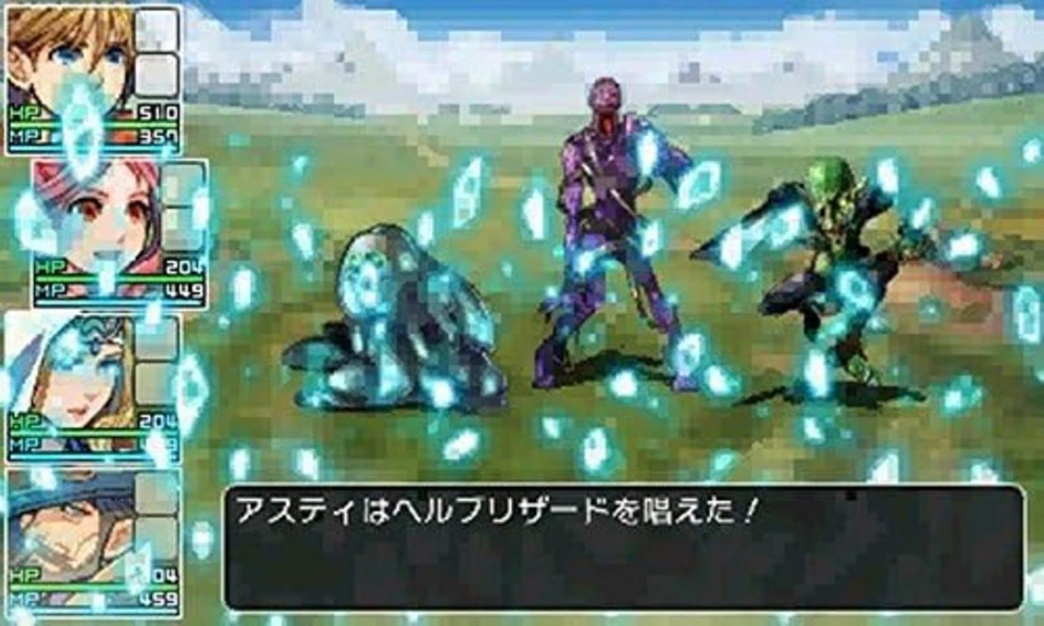 3DS -- RPG Tsukuru Fes -- Nintendo 3DS Free Shipping with Tracking# New Japan - Image 4 of 4