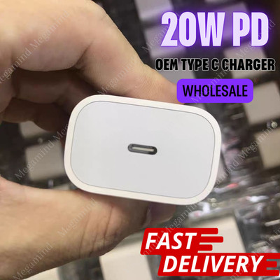 USB C Fast Charger Cube 20W PD Adapter Lot For iPhone 17/16Pro/16Plus/15/14/12/X