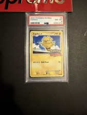 PSA 8 Zapdos Pokemon Rumble 8/16 2009 English Pokemon Promo Card