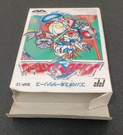 Banpresto Battle Baseball Famicom Software Fj095