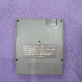 Sqoon for NES Rare 5-Screw Cart Tested