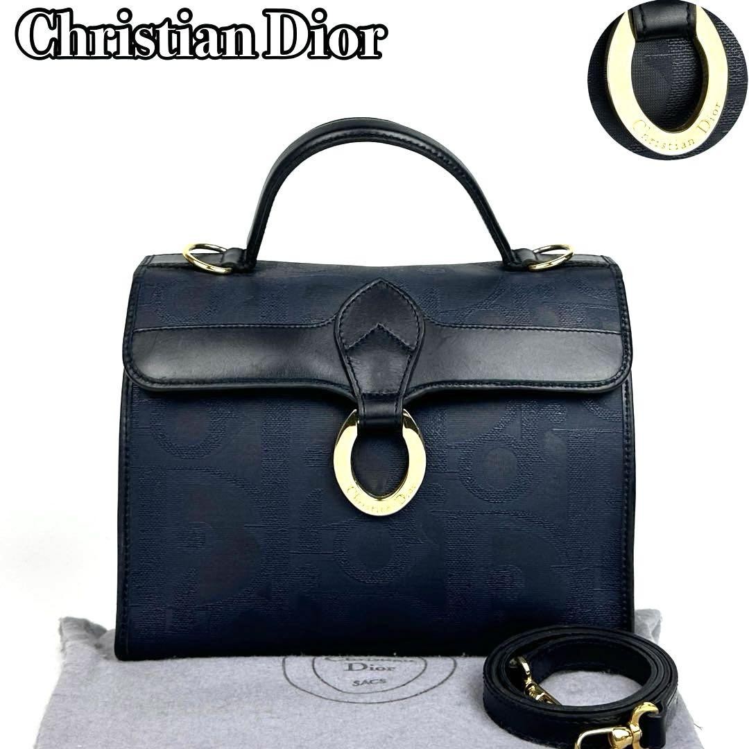 Vintage Dior Navy Leather Oval Trotter 2-Way Handbag