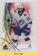 2024-25 Upper Deck SP Game Used Red Anthony Cirelli #69 READ 2tj