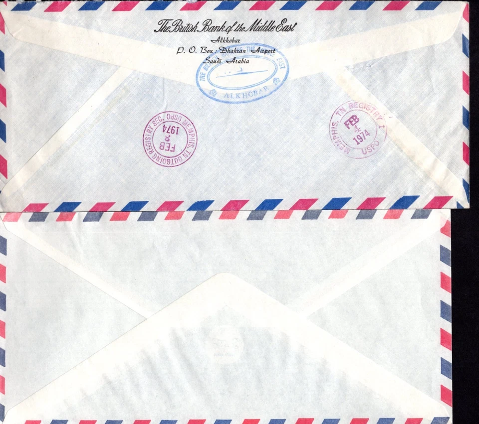 SAUDI ARABIA 1950-1980 COLLECTION OF 20 MULTI-FRANKED MOSTLY ARAMCO COVERS - image 4 of 4