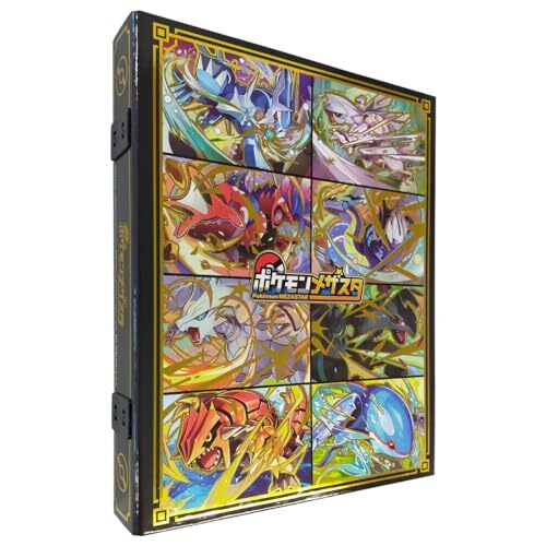 TAKARATOMY A.R.T.S Pokemon Mezastar Gorgeous Folder Set DX