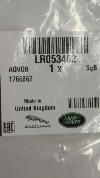 New OEM Land Range Rover Sport Fuel Tank Vent Hose 2013-2022 3.0