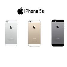 Apple iPhone 5s - 16 GB -Gold Silver Space Gray-Unlocked CDMA GSM-Excellent