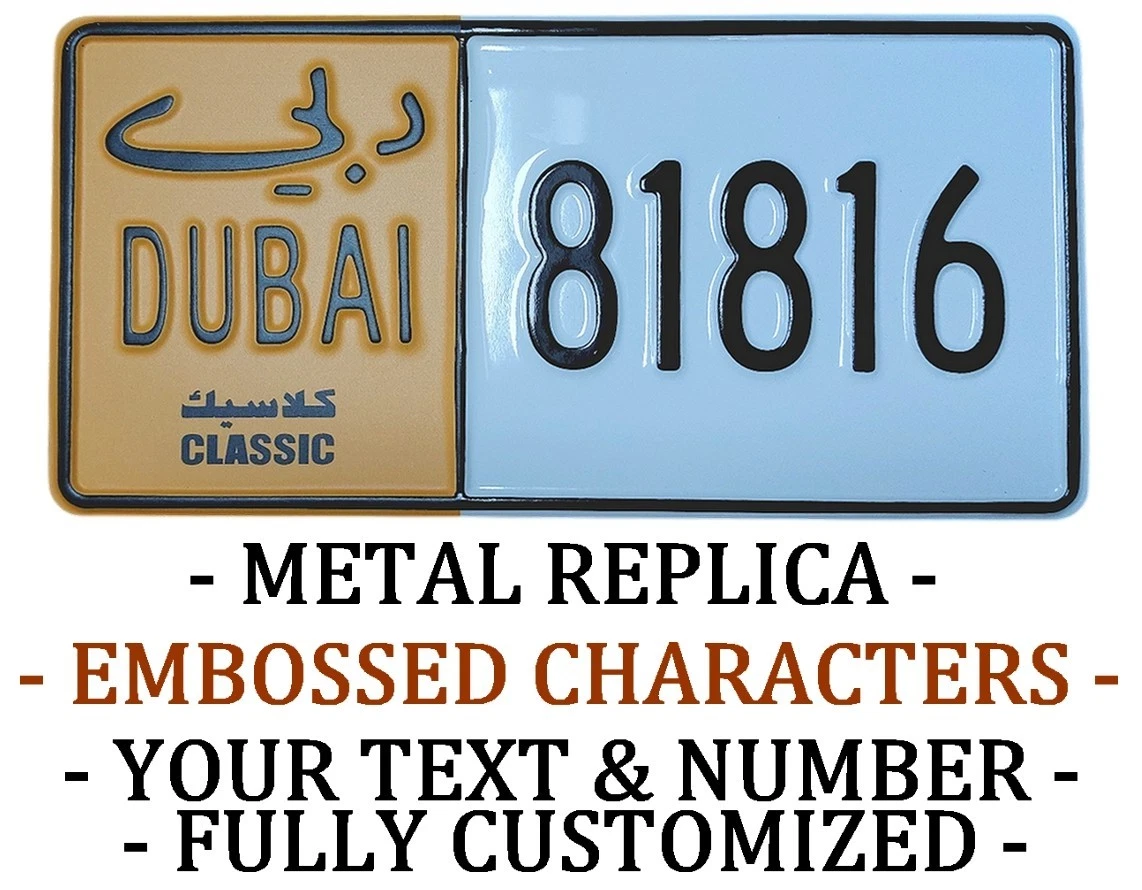 Arabic License Plate for sale | eBay