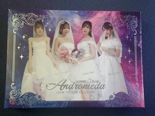 Lovin' You Andromeda - Arina Arata - Pick your card + Need more pic? Msg Me