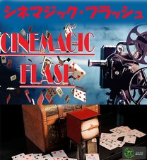 Flash Cinemagic (tarjeta proyectora manivela revelación)