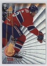 1994-95 Pinnacle Rink Collection Oleg Petrov #203 r7p