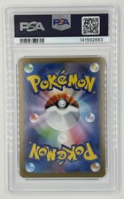 Terrakion Pokémon TCG Professional Sports Authenticator (PSA