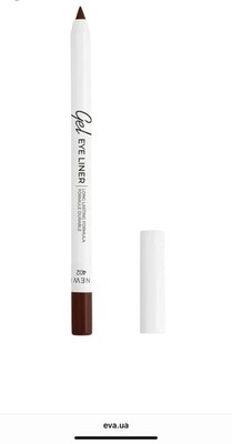 LAMEL Make Up Long Lasting Gel Eye Liner 402, 1.8 g   Waterproof Brown