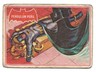 1966 O.P.C. BATMAN # 5A - " PENDULUM PERIL " - MADE IN CANAD