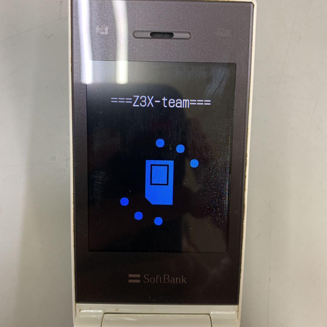 Sim Free Used Softbank3G4G Feature Phone 740Sc | eBay
