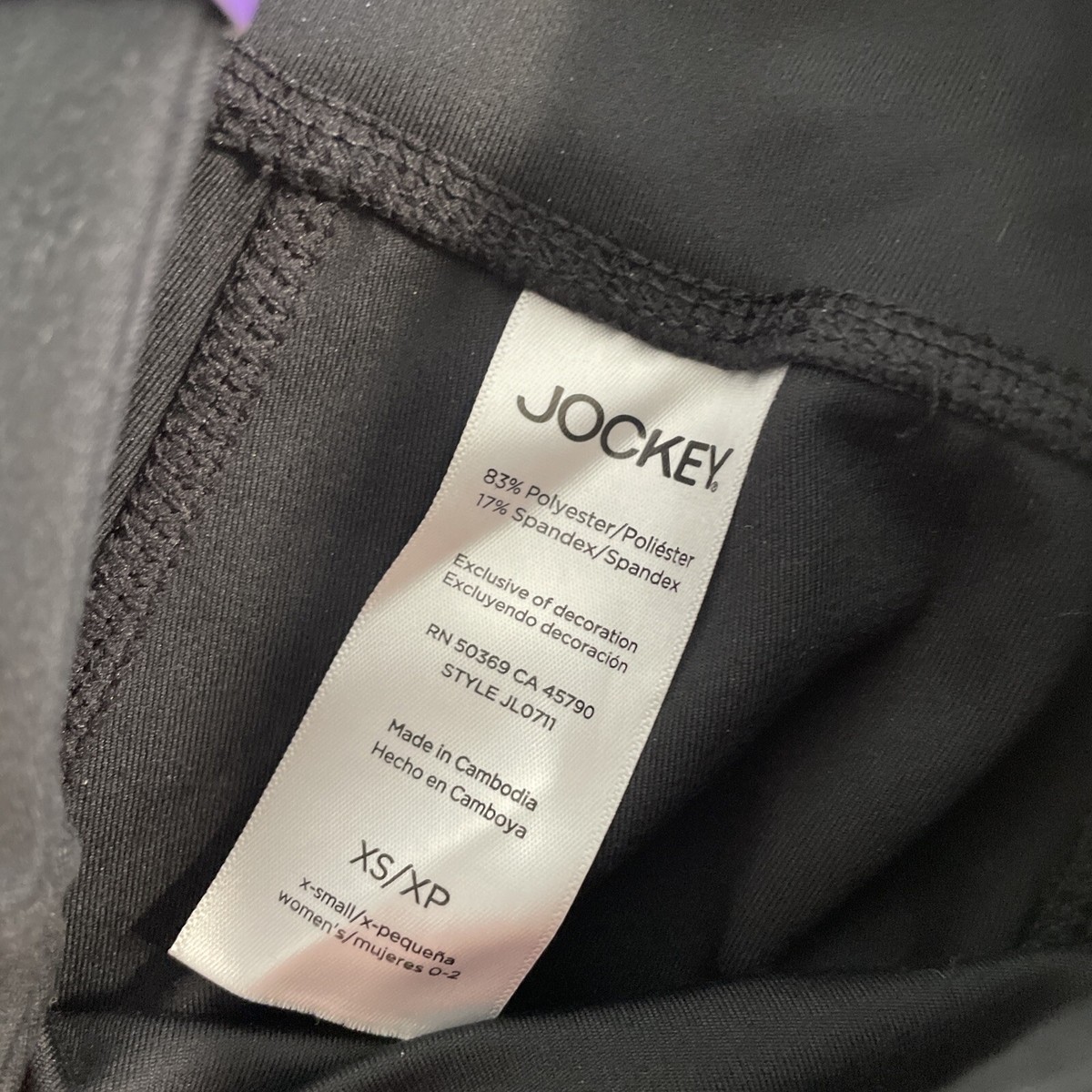 Details more than 89 jockey yoga pants 50369 latest in.eteachers