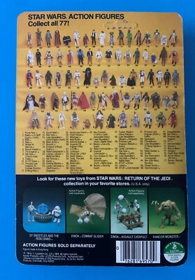 STAR WARS KENNER 1983 IMPERIAL COMMANDER 77 BACK UNPUNCHED COIN