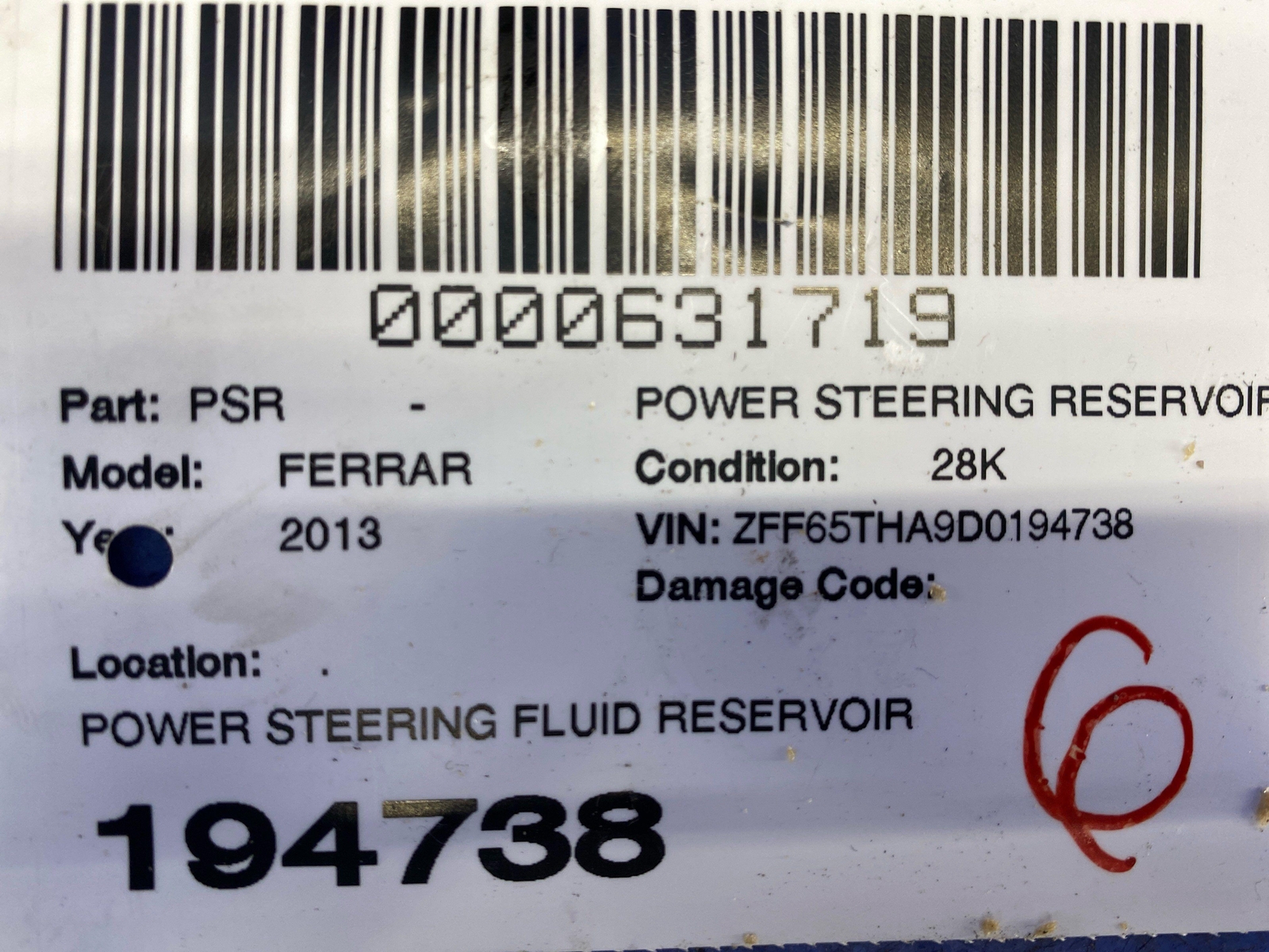 2008-2014 FERRARI CALIFORNIA POWER STEERING FLUID RESERVOIR TANK BOTTLE OEM