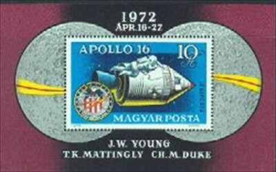 HUNGARY Souvenir sheet Lightly Hinged Sc C326 | eBay