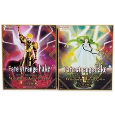 Fate strange Fake Gilgamesh Enkidu Whispers o...
