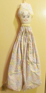 Vintage Old-Fashioned Hand Crafted/Embroidered Hanging Diaper Bag Decoration
