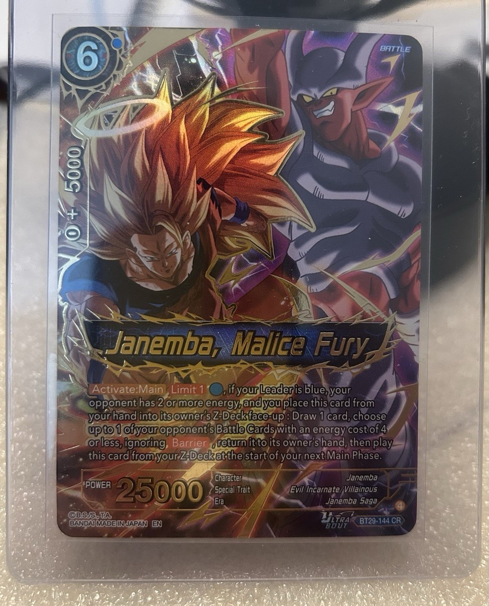 Janemba, Malice Fury BT29-144 CR Fearsome Rivals Dragon Ball Super
