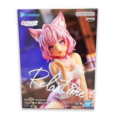 Banpresto - HOLOLIVE - #hololive IF - Hakui Koyori Relax Time Figure